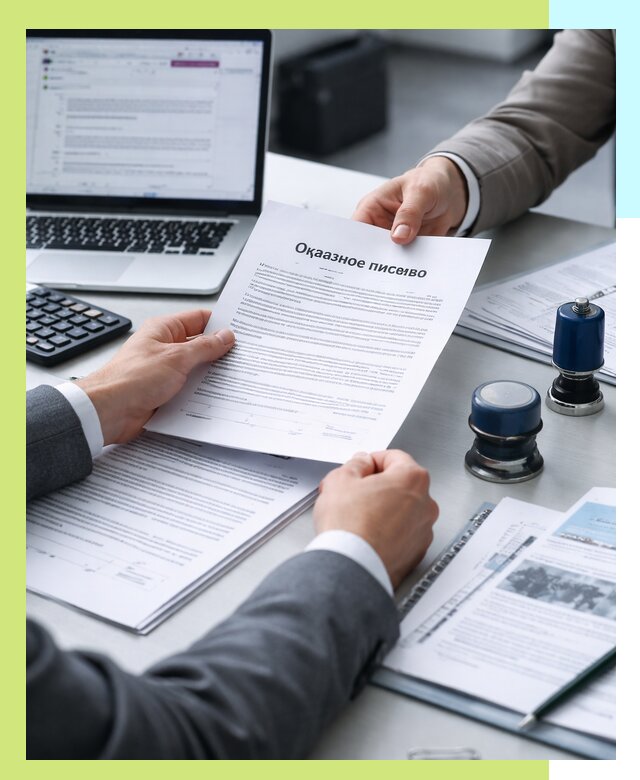 Оформление отказного письма для Wildberries в Устях-Илимске